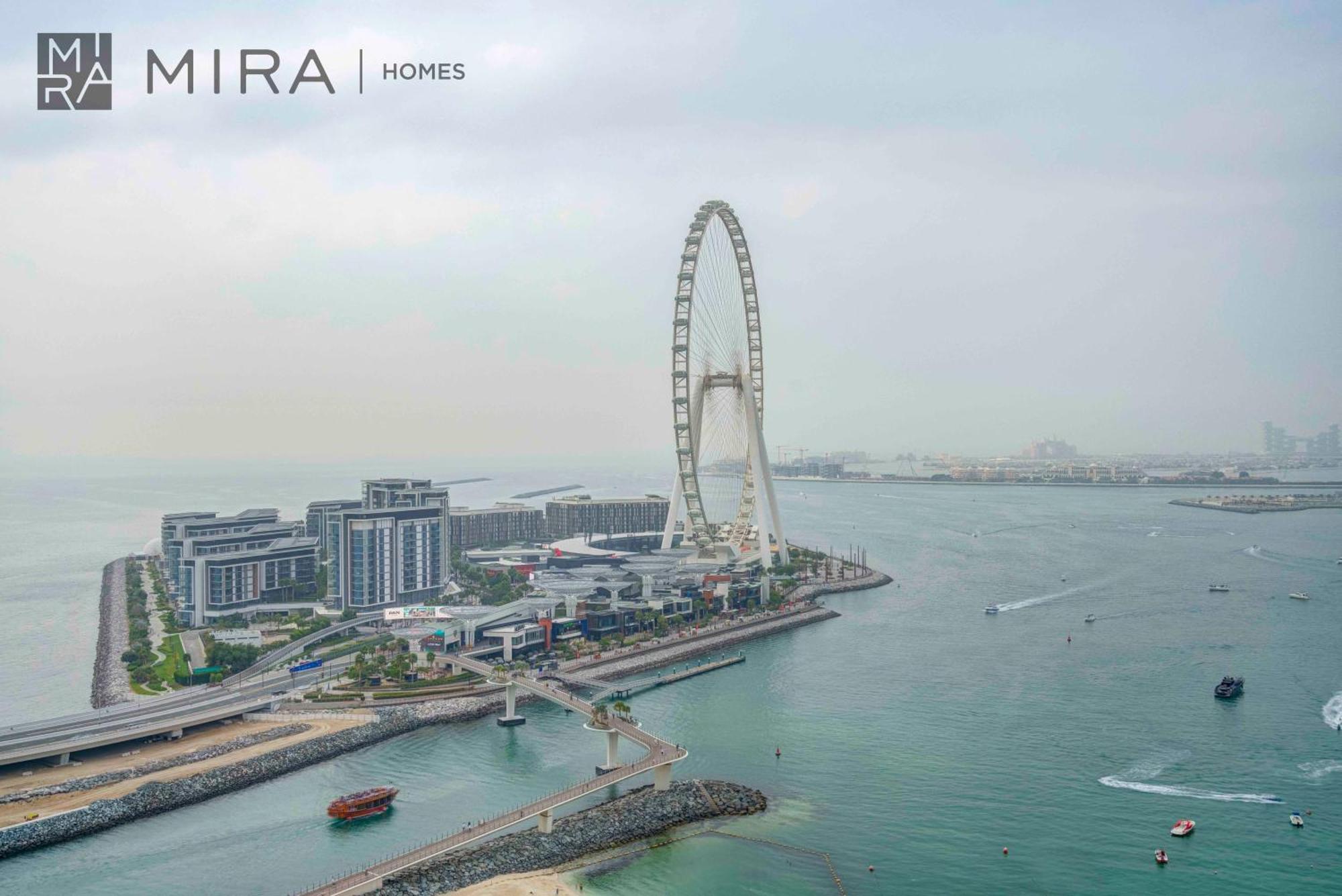 Mira Homes -lovely 2 Bedroom With View *