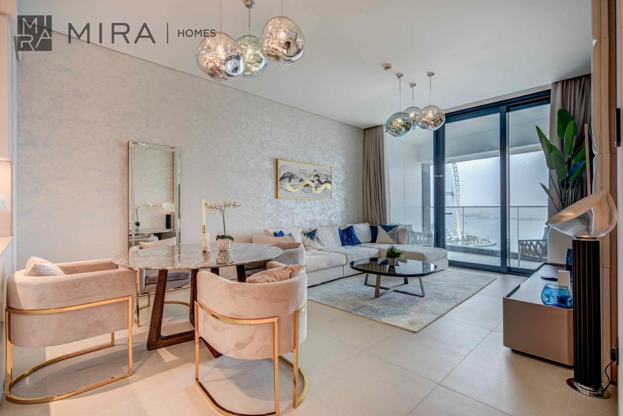 Mira Homes -lovely 2 Bedroom With View Appartement
