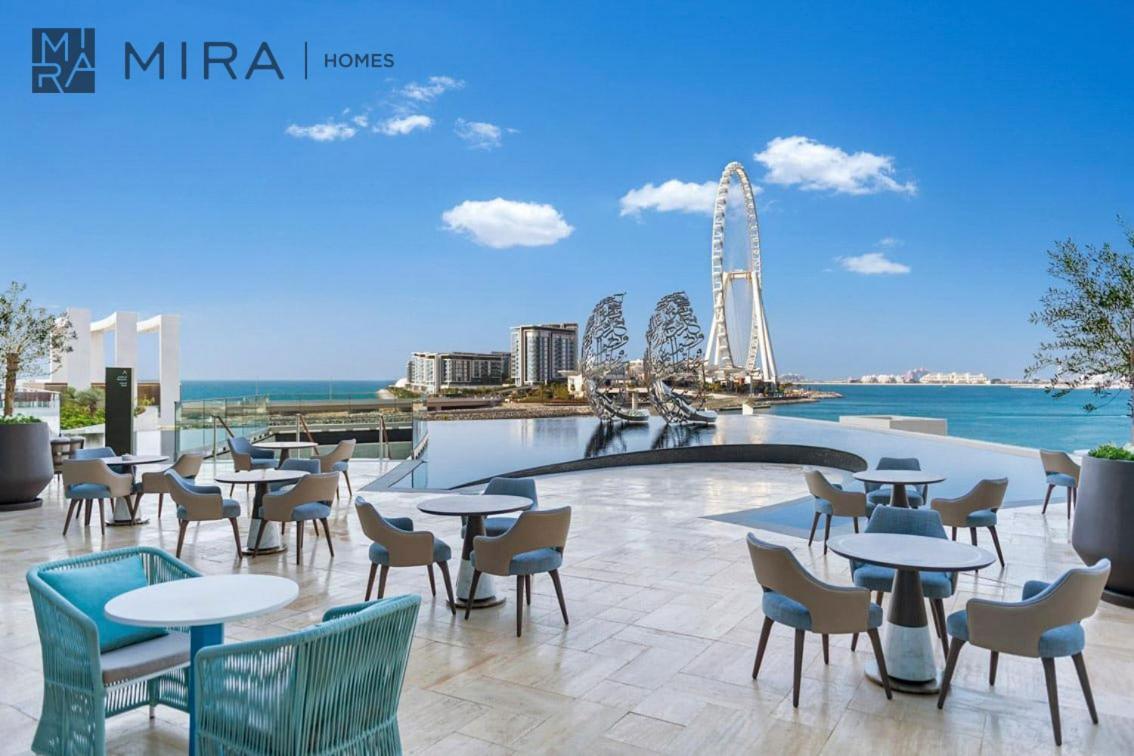 Mira Homes -lovely 2 Bedroom With View Appartement *